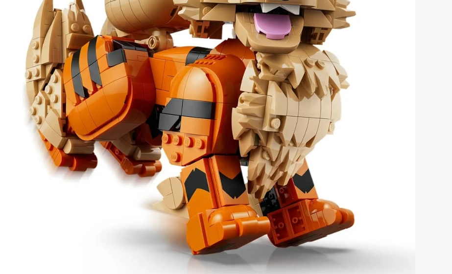 The Cheapest Fire Wind Beast B - Novelty Gifts recension och pris