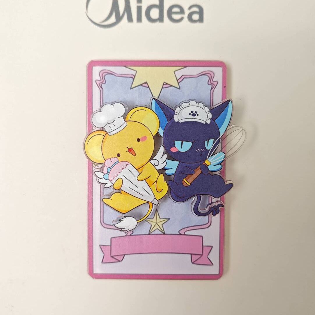 Magical Girl Spinning Fridge M - Magic Tricks recension och pris