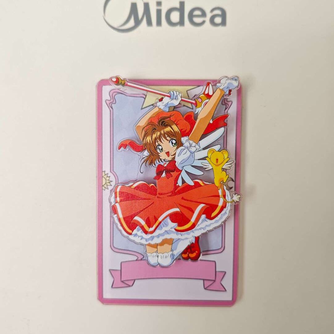 Magical Girl Spinning Fridge M - Magic Tricks recension och pris