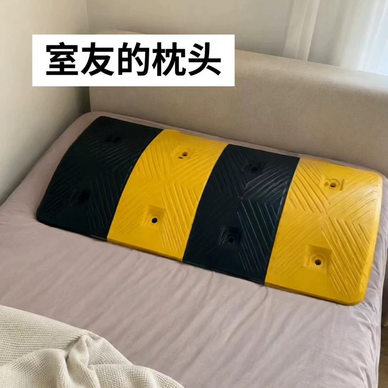 Funny Speed Bump Prank Pillow, - Prank Toys recension och pris